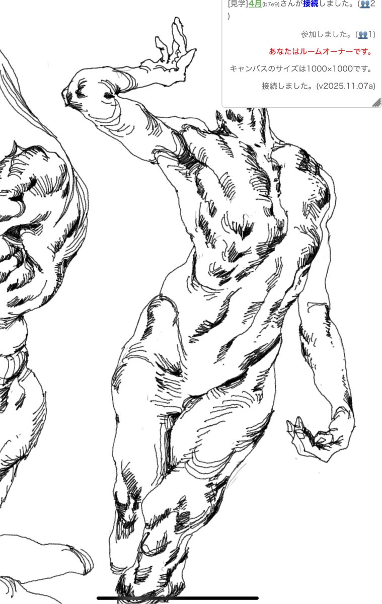 砂崎ジュノ/Juno Sunazaki tweet media