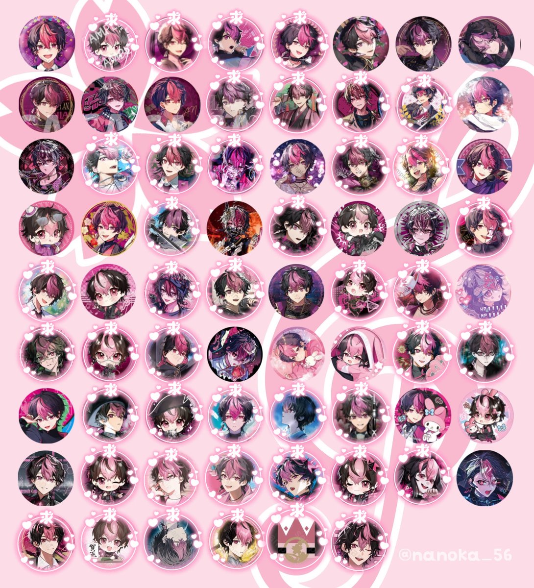 にこ@取引垢 tweet media