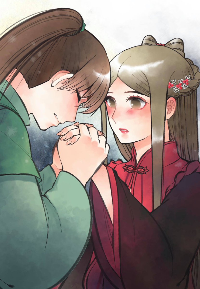 มุ ✼ M u l #CA11 B07 SUN tweet media