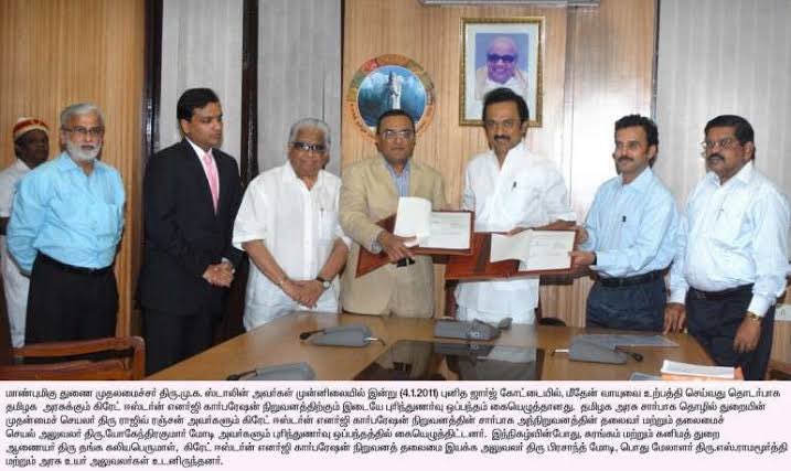 VOMMspotter tweet media