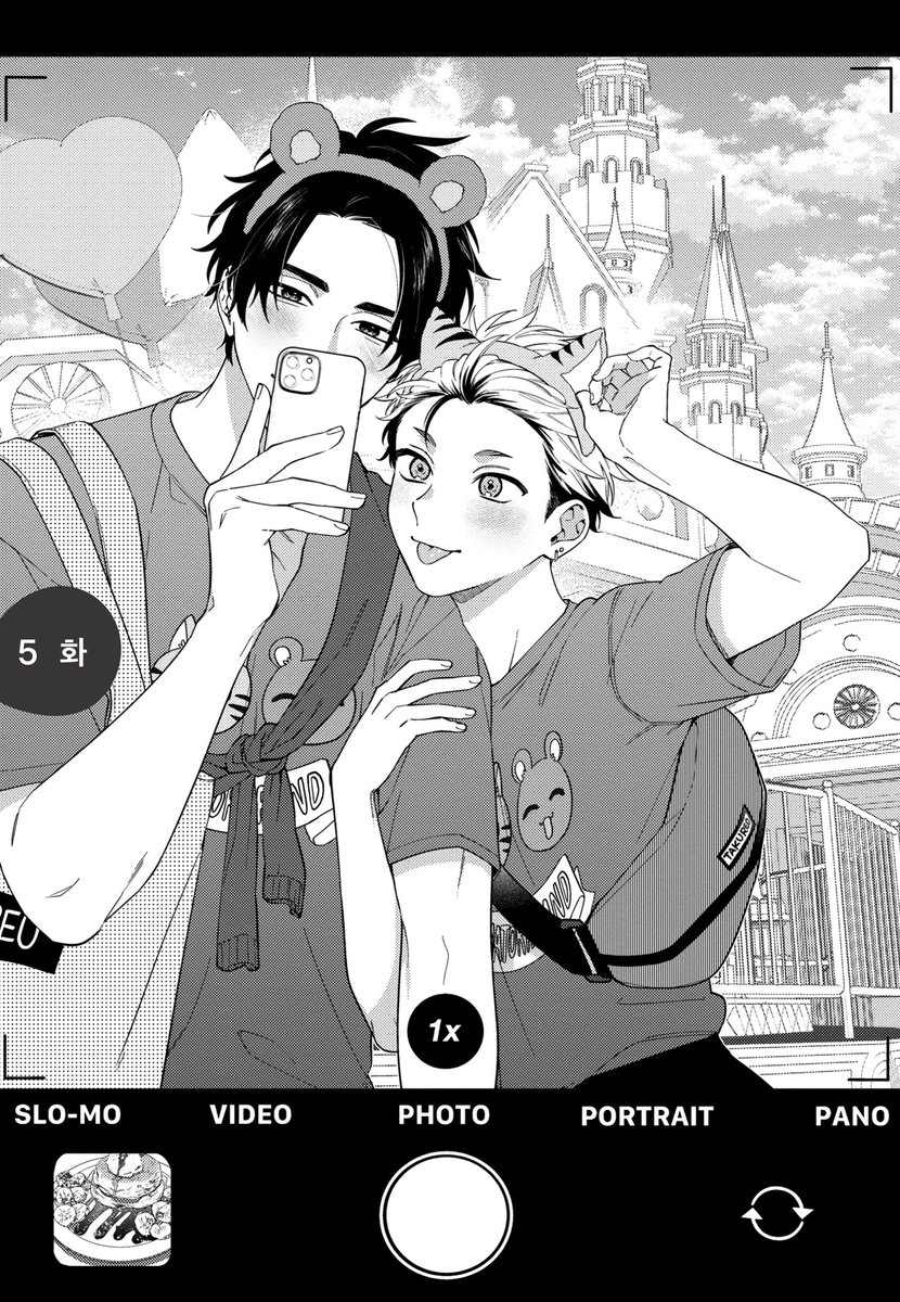 인디고 tweet media