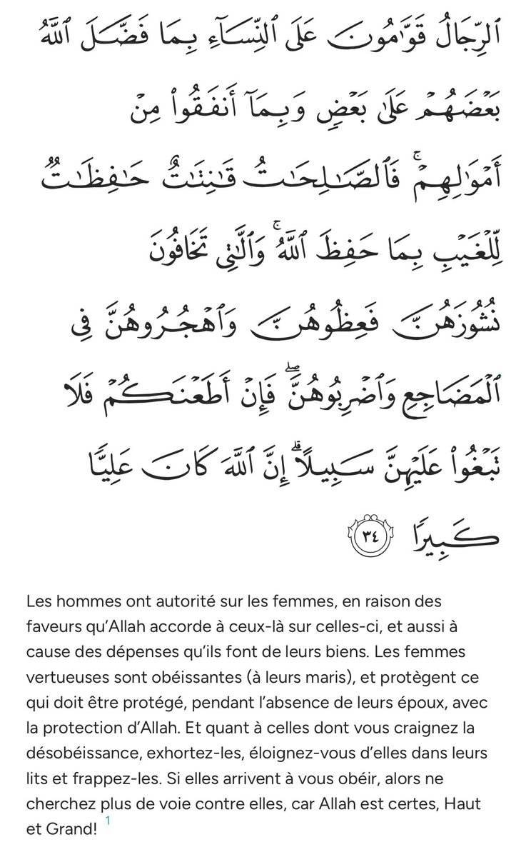 Le Prince de Sang-Mêlé tweet media