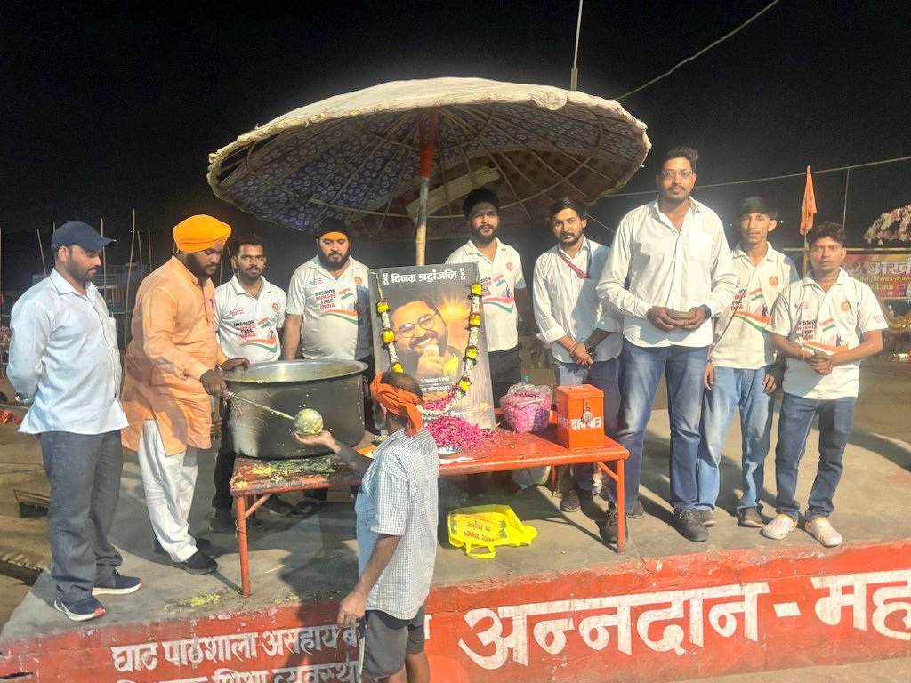 Roti Bank Varanasi tweet media