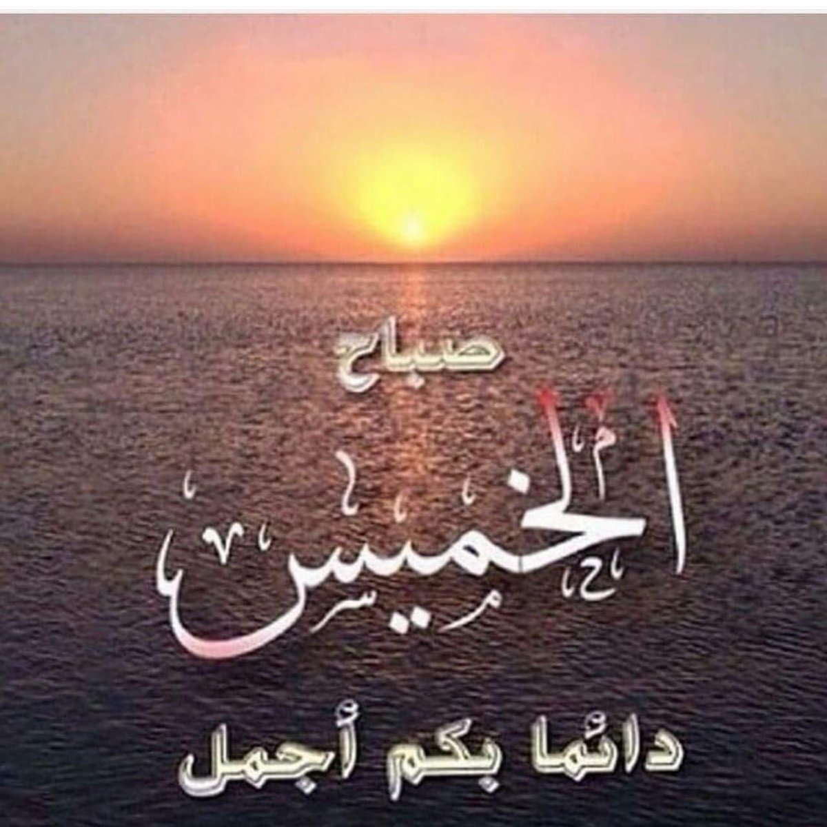 👻بيروووو👻🇰🇼 (@abooor2221) on Twitter photo 