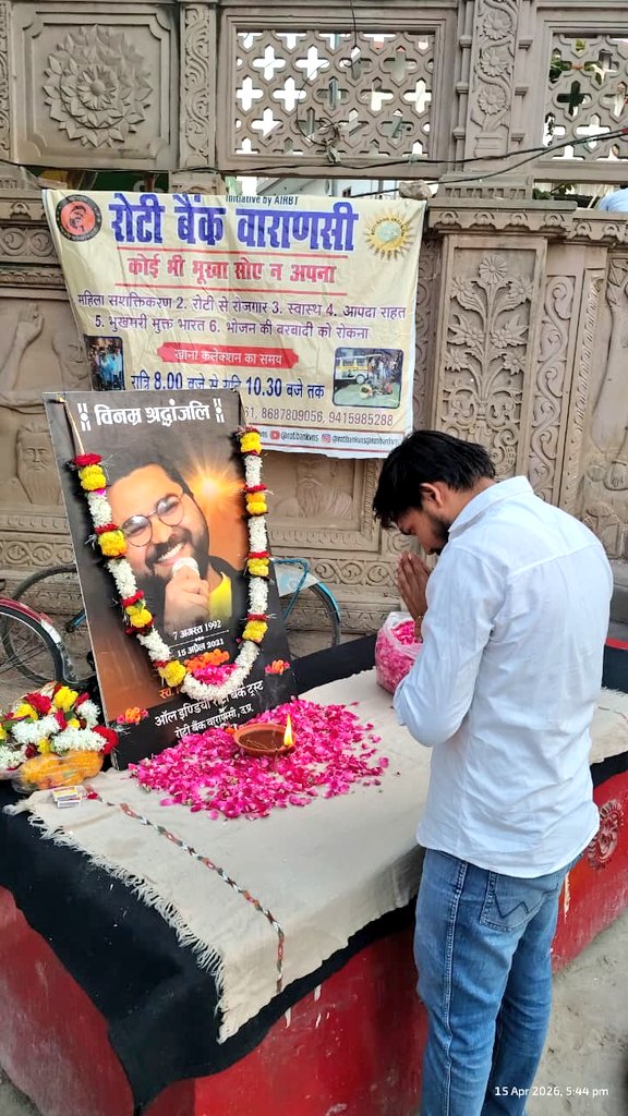 Roti Bank Varanasi tweet media