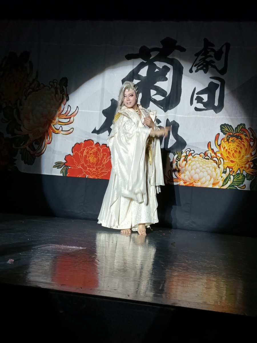 yuayu57306708's tweet image. 🎇  光太郎さん
 #劇団菊太郎  #梅沢光太郎 
4.16