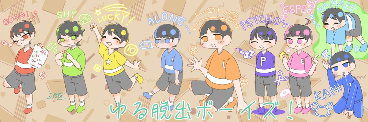 こるね tweet media