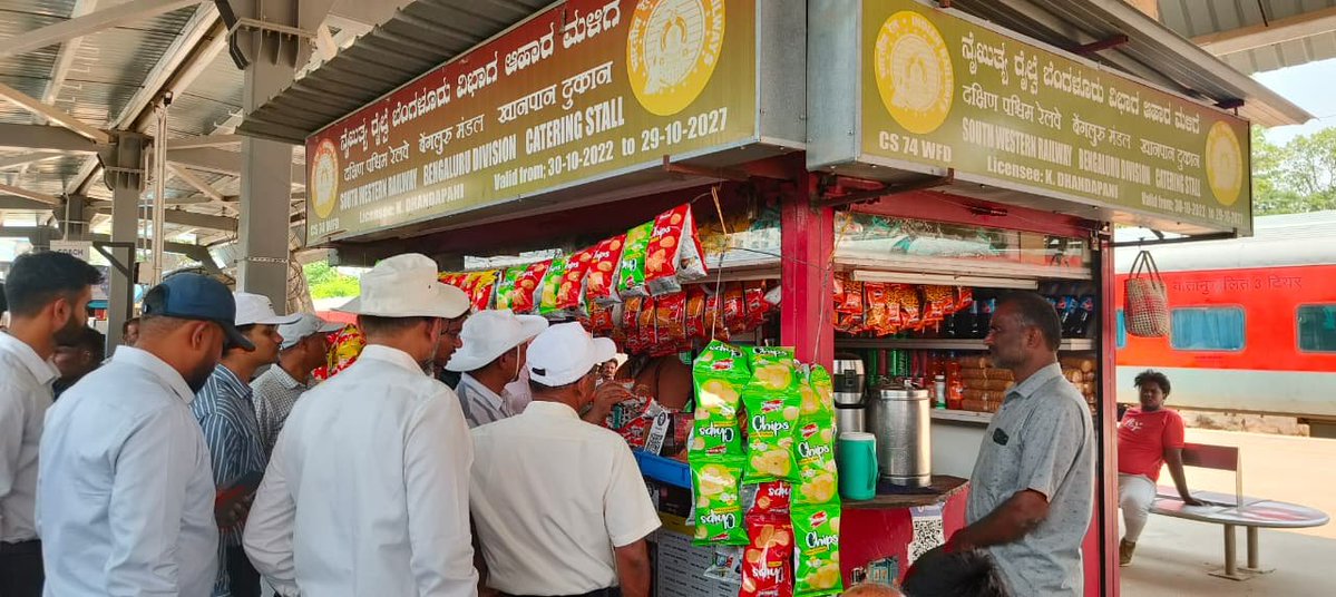 DRM Bengaluru tweet media