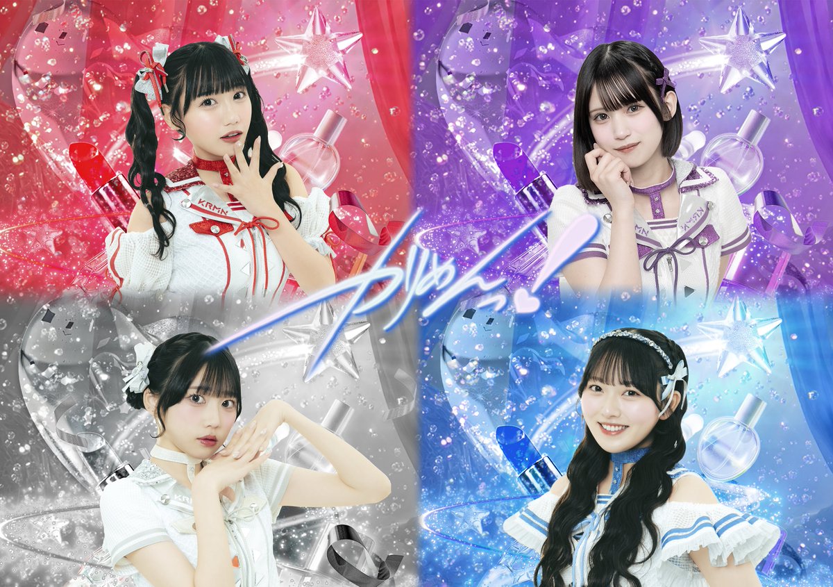LIVE情報 】 2026年5月4日(月) 『 GIRLS☆LIGHT GOLDEN-DAY1- 』 会場
