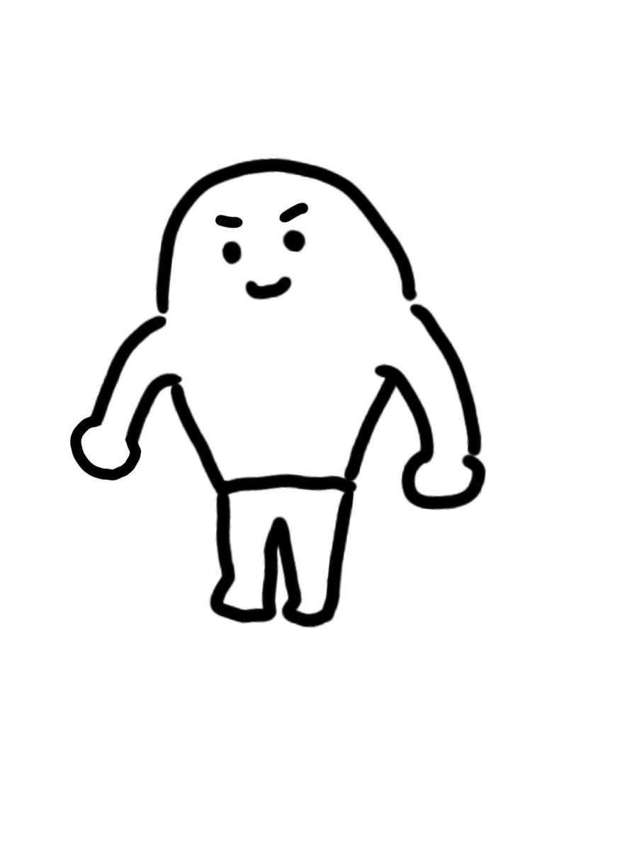 お腹いっぱいで苦しい時、自分の体がこんな風になってるんじゃないかって体感がある