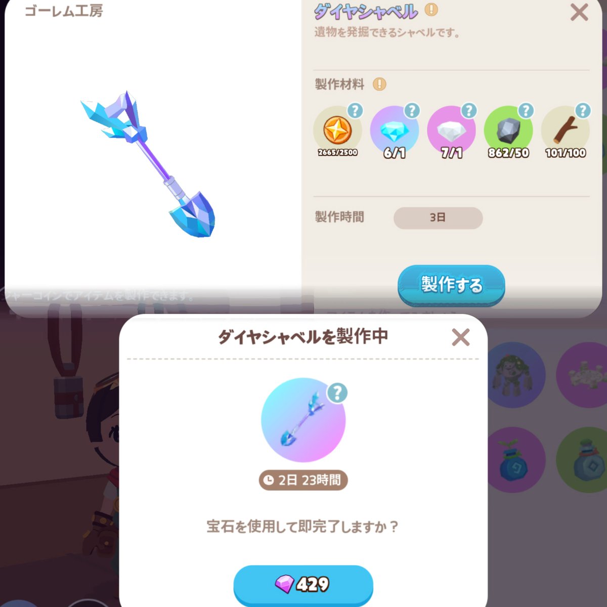 ᴘɪʏᴏᴄᴏ tweet media