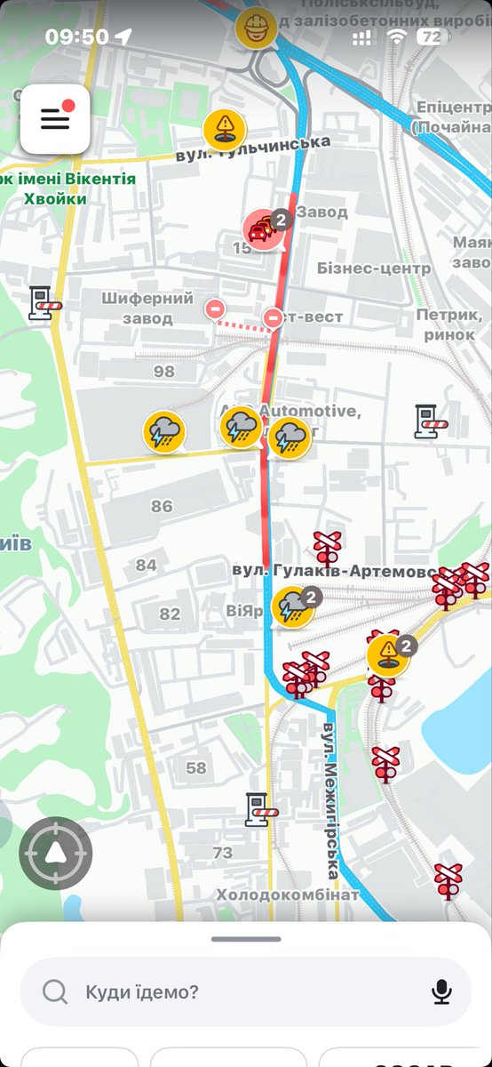 Вдячний солдат Діма tweet media