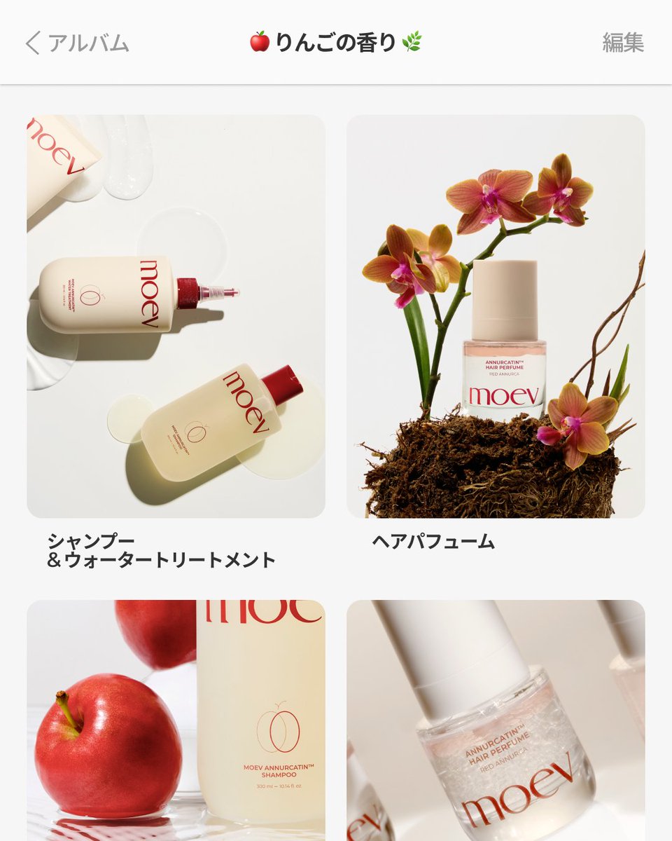 MOEV(モエブ) 【日本公式】サブアカウント tweet media