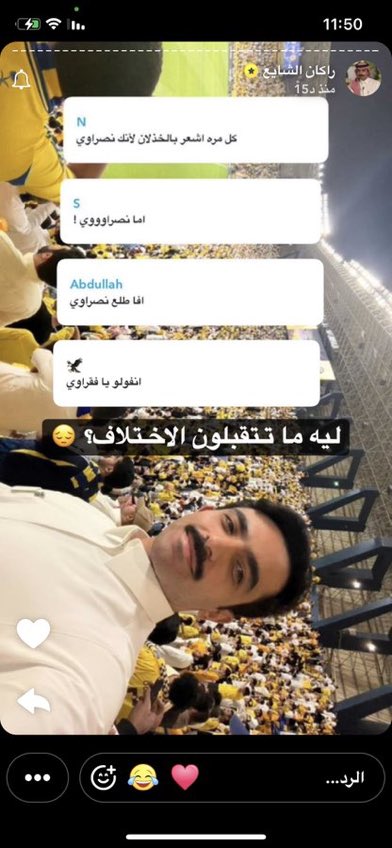 19 tweet media