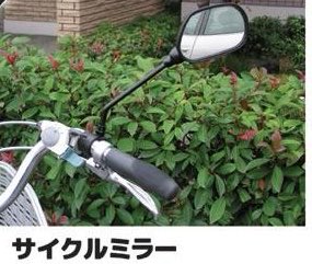 みさき【みさきちゃんネル】 tweet media