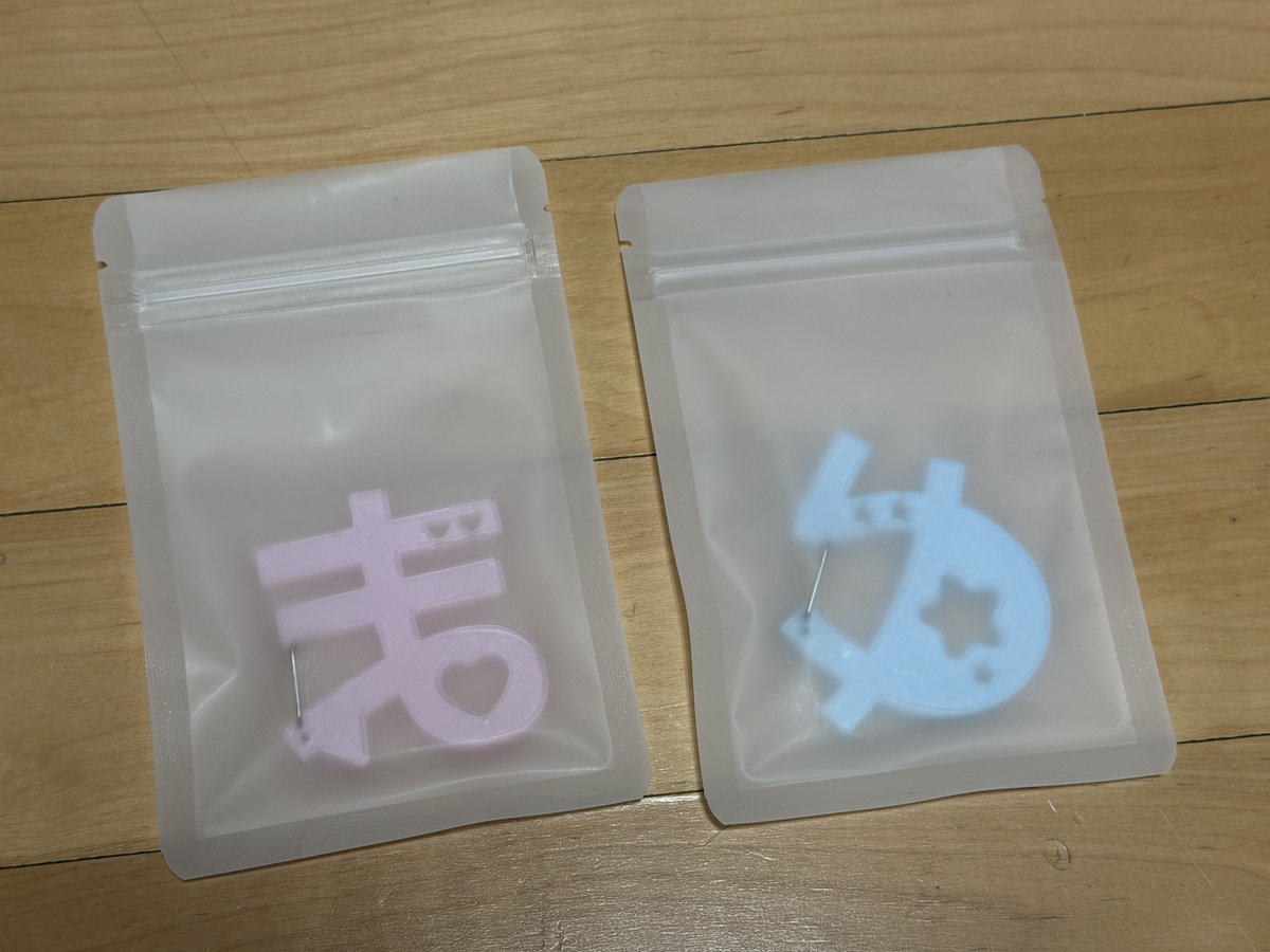 selling_it_'s tweet photo. 앤팀 유마 카라비너 굿즈 개당 0.9 일괄 1.7

https://t.co/7ky5ak603h https://t.co/3Xa7RxjpyQ