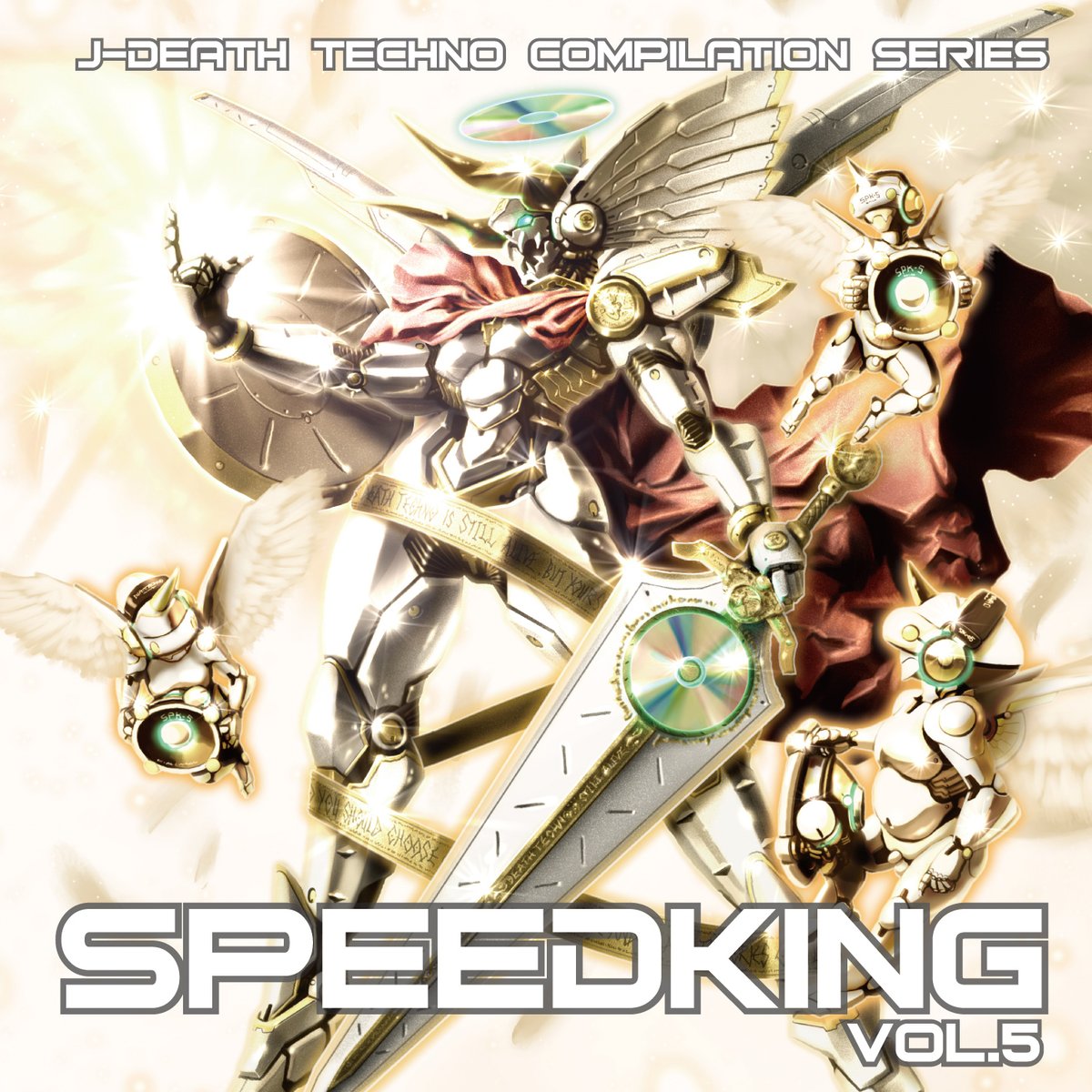 そういえば、なぜか在庫を抱えていた2012年リリースのコンピレーションCD「SPEEDKING Vol.5」が残り数枚となり、シリーズ全完売とさせていただきます。ありがとうございました🙏
これにてSPEEDKING PRODUCTIONSレーベルは活動終了となります。
