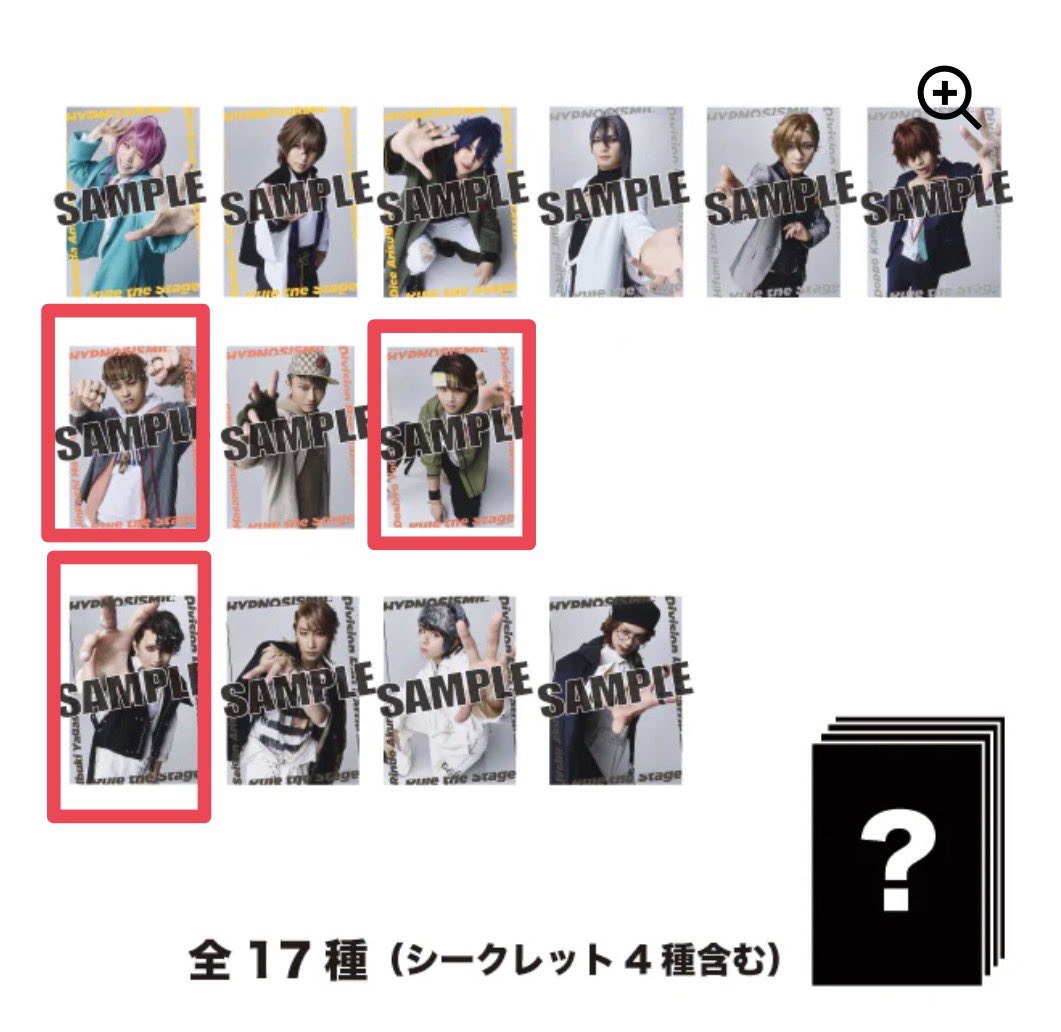 あんにん tweet media