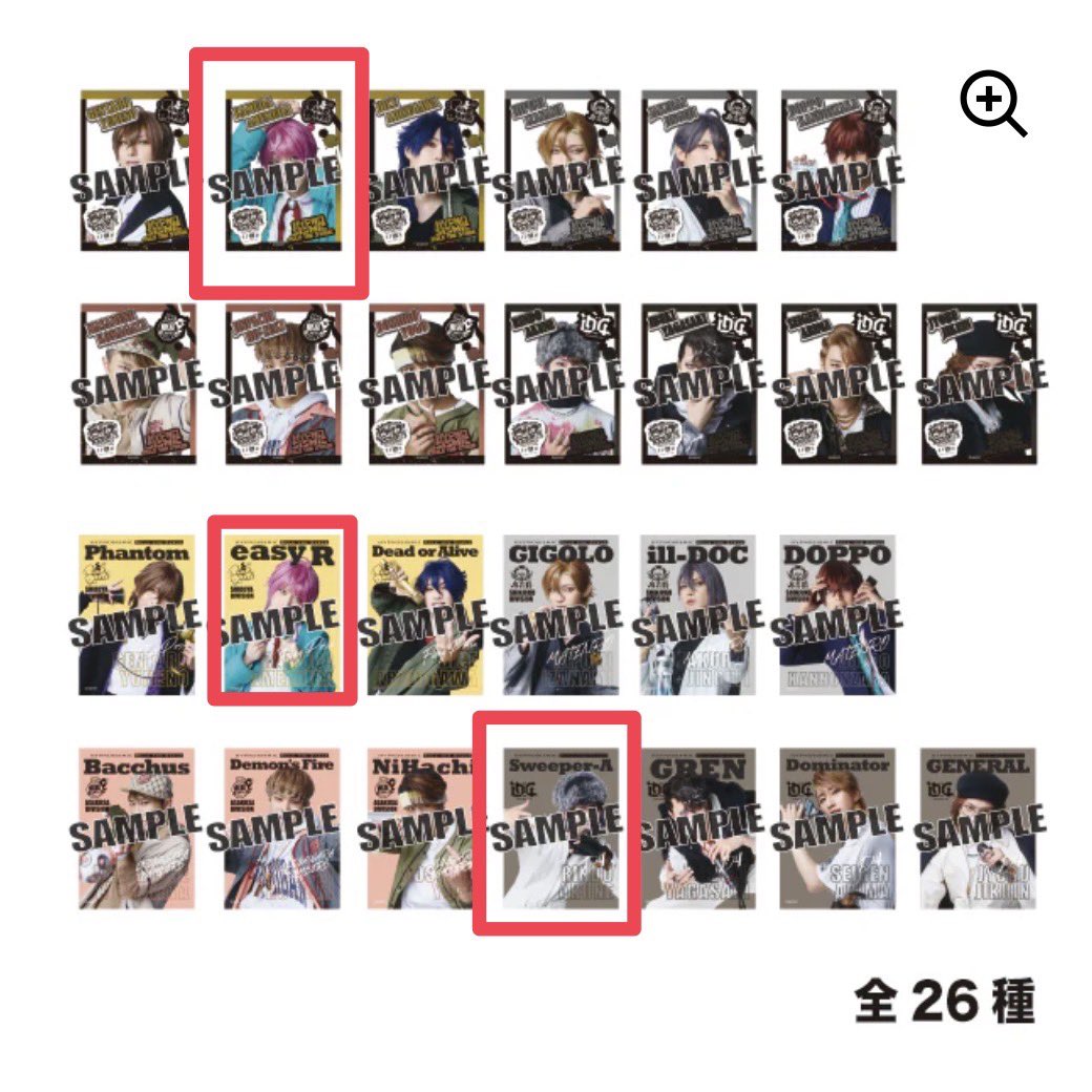 あんにん tweet media