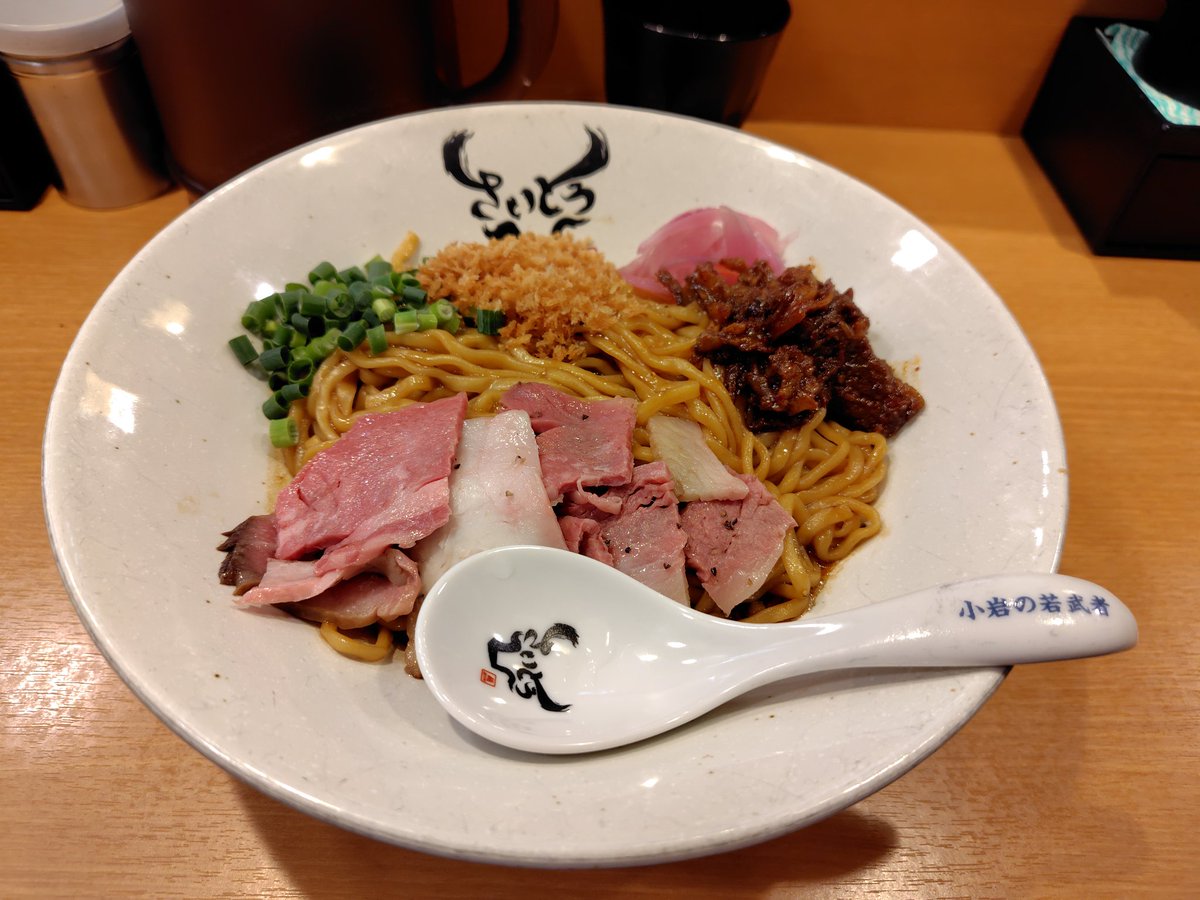 devilxholic's tweet photo. 5回目
#麺ZINさいとう 
#和牛牛脂まぜそば
#ラー牛
#１周年
#斎藤裕
#RIZIN https://t.co/jWwYl406Gi