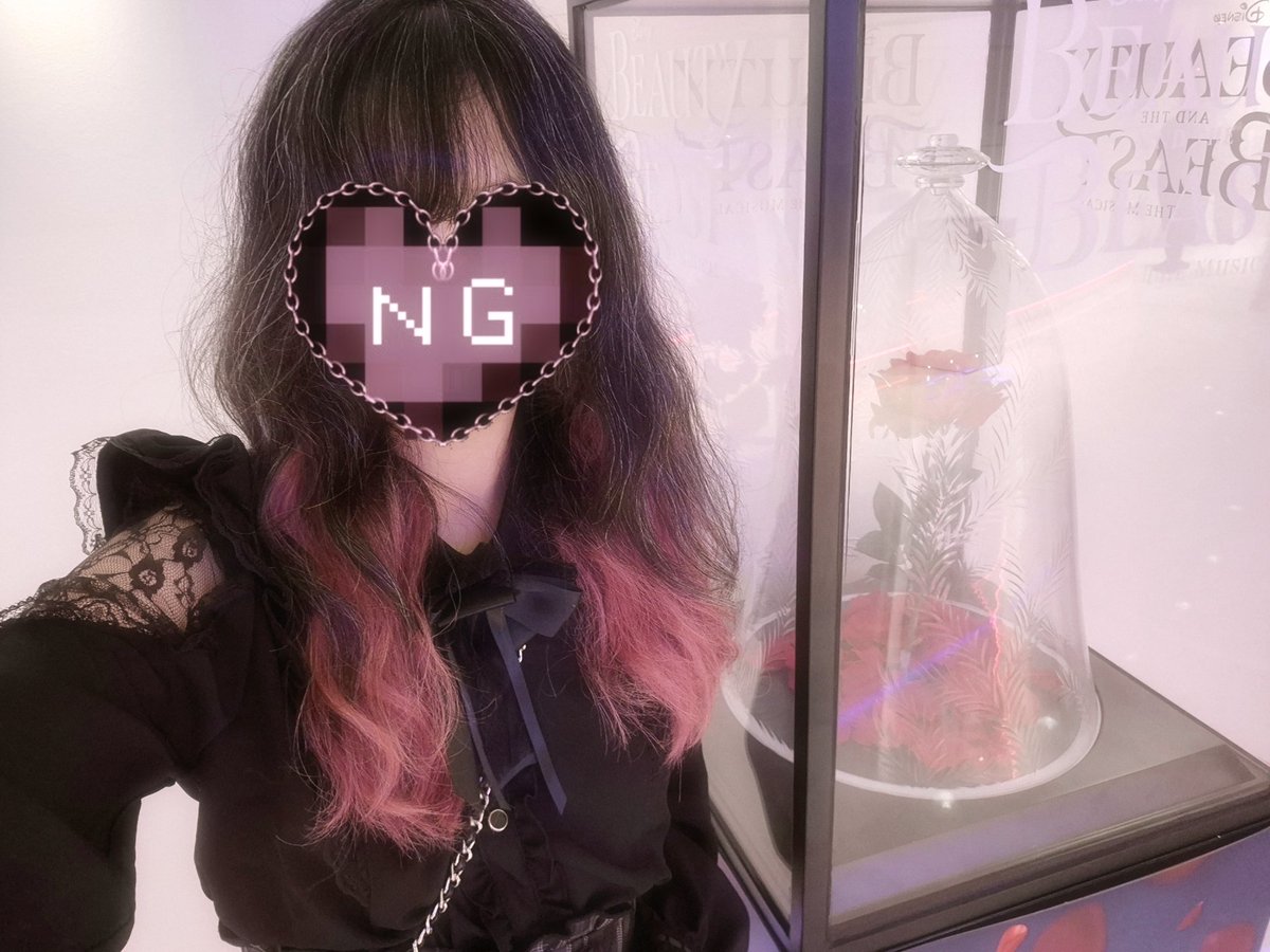 ven ♡🍒 tweet media