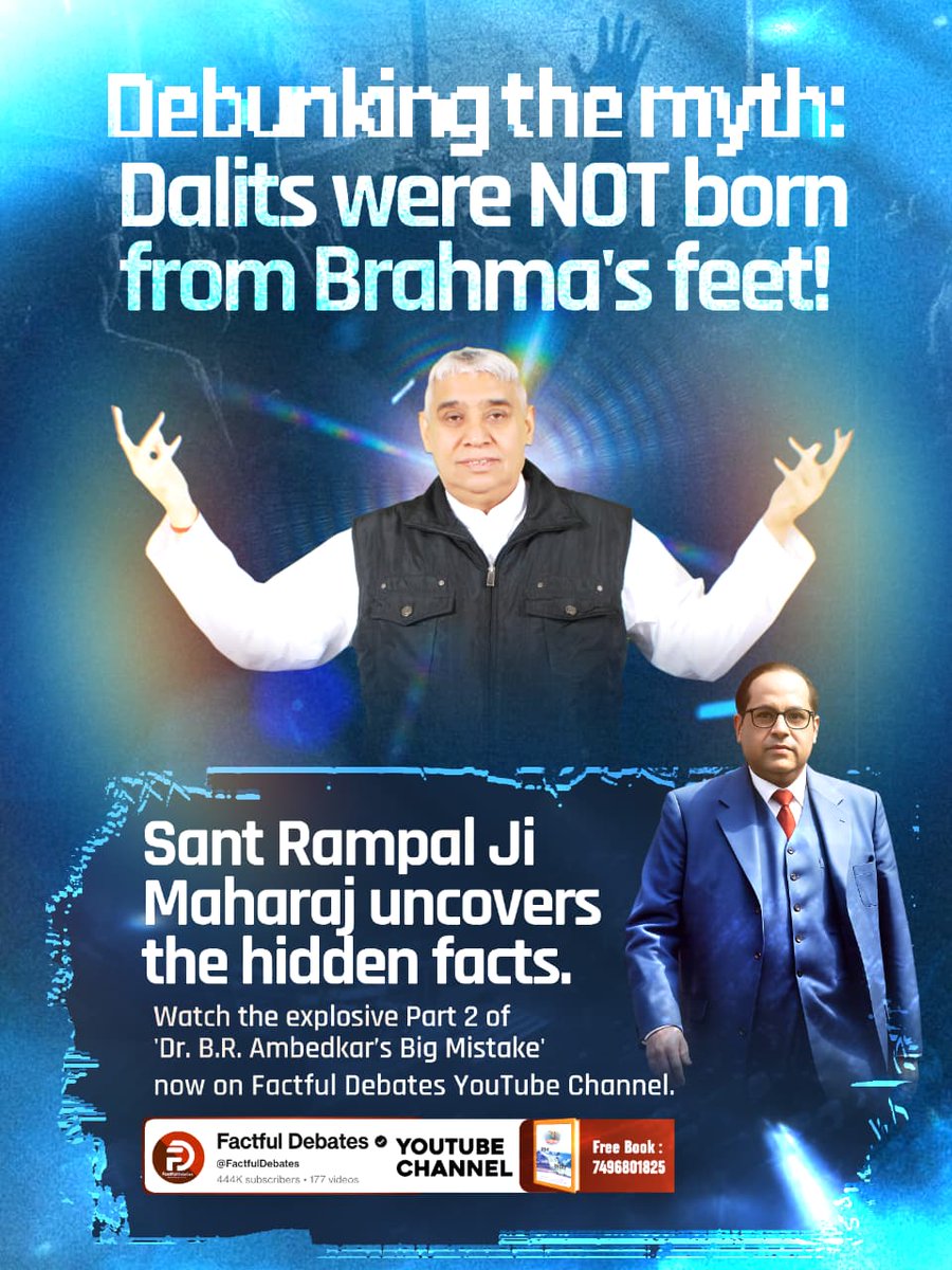 BaraikRanj24037's tweet photo. #डॉBRअंबेडकरजी_की_बड़ीभूल
#buddha #innerpeace #buddhism #buddhist #jaybhim #babasaheb #ambedkar #jaibhim #babasahebambedkar #dhamm
#FactfulDebatesYtChannel
#SantRampalJiMaharaj https://t.co/JwfBkQ9Bg7