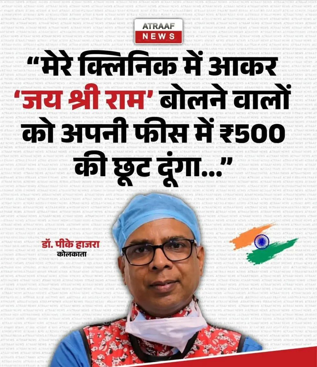 Dr.Tabassum Parveen tweet media