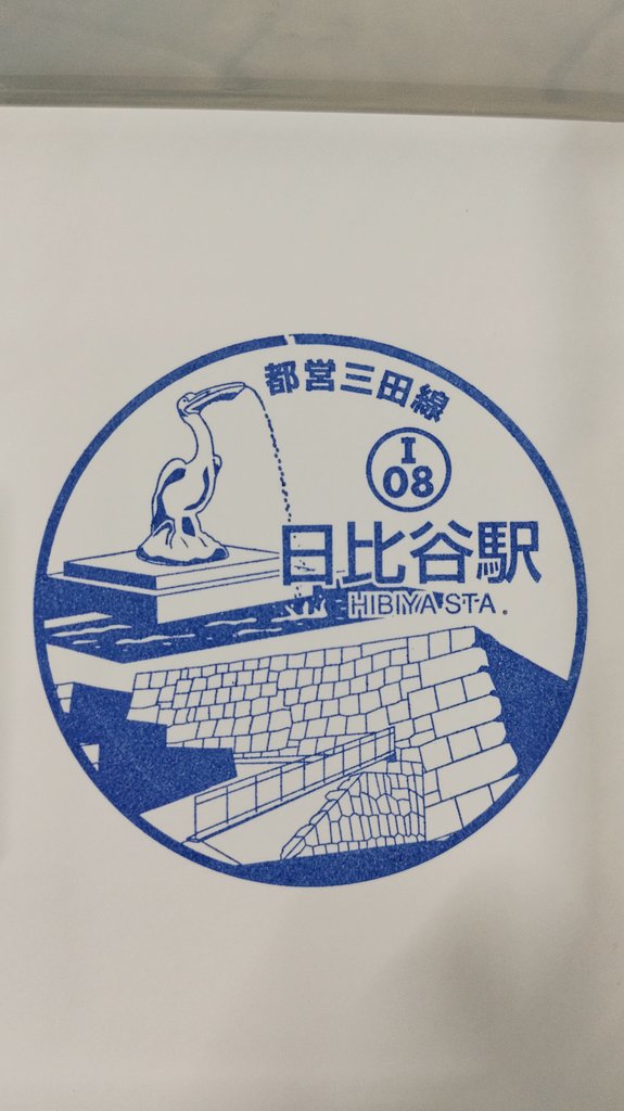 スタスタ tweet media