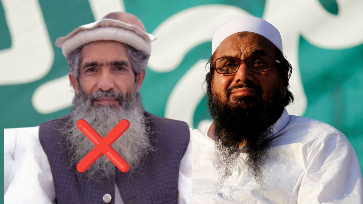 Baba Banaras™ tweet media