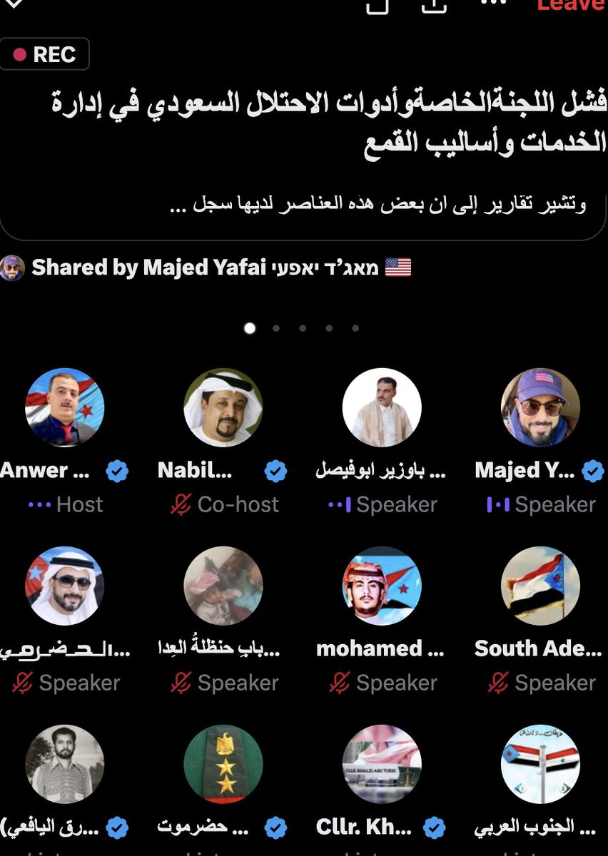 Saleh Al Ammar tweet media