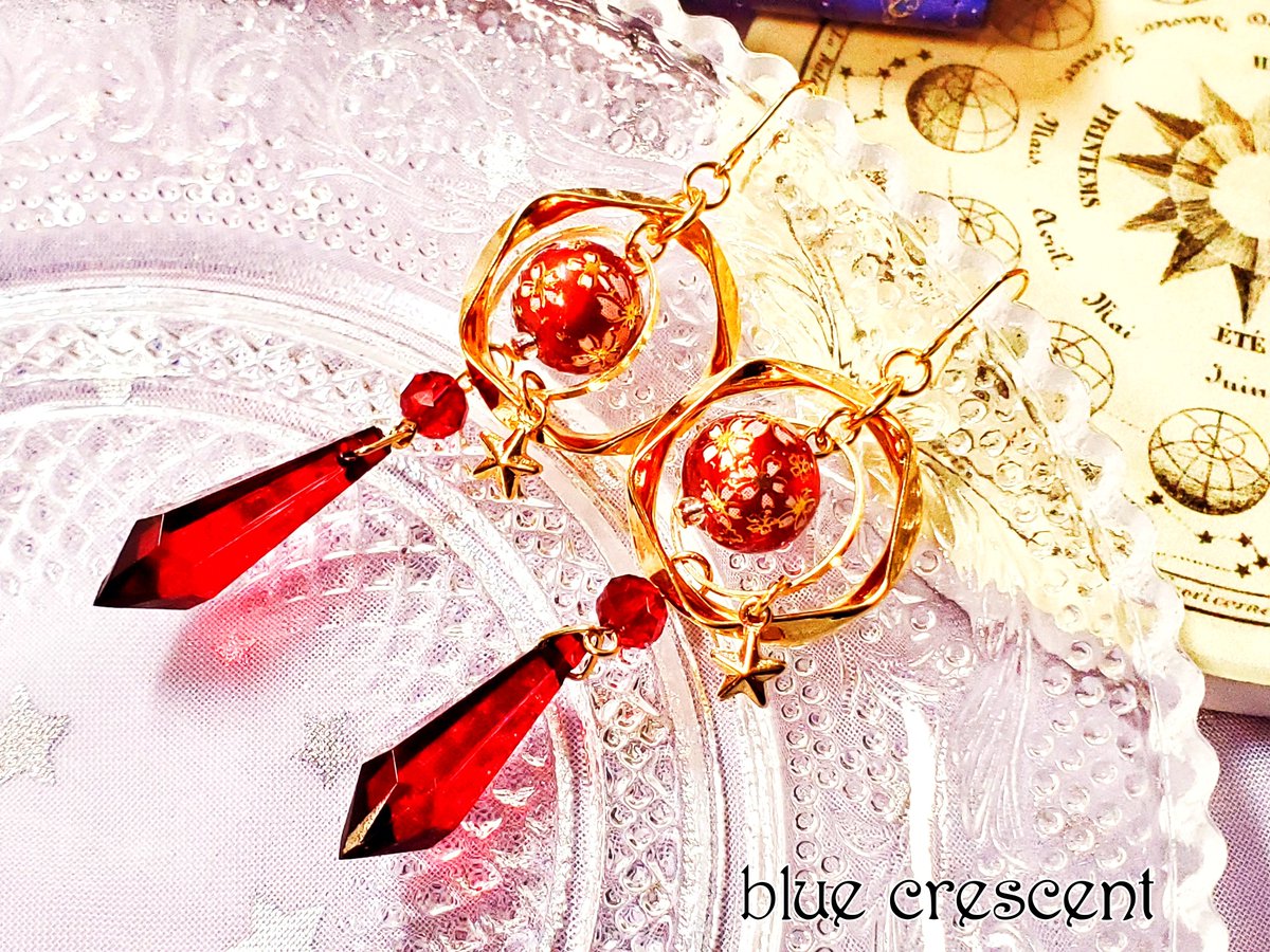 blue crescent@5/5,6アルトヴァリエ東2よ26 tweet media