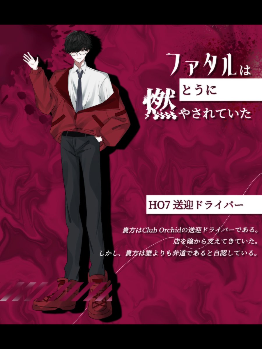 ˗ˏˋ क ೬˝ ˎˊ˗ tweet media