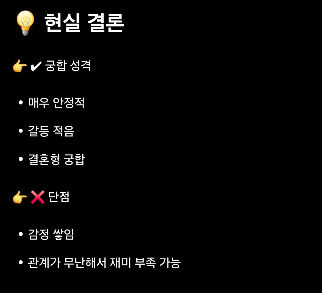 Symphony tweet media