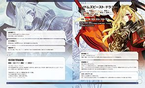 Archetype:Moon 🌙 tweet media