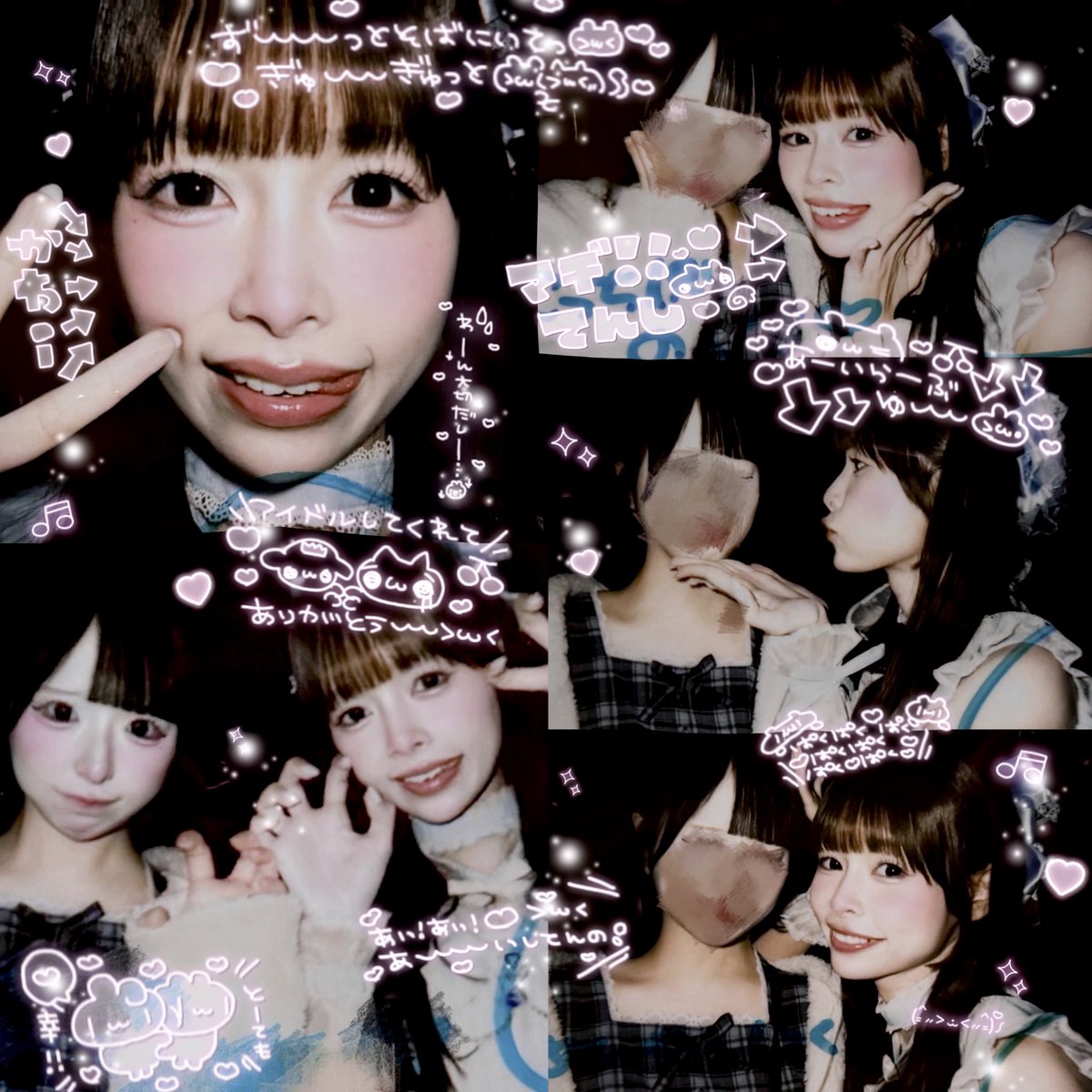 KIME2KIDS🐾◝✩ tweet media