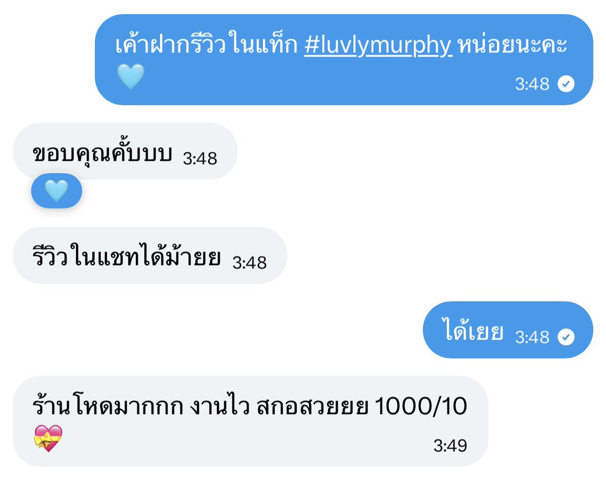 RankupMurphy .⋆ tweet media