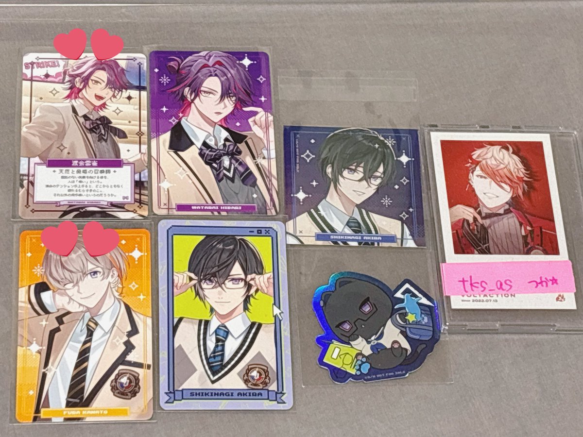 つか★ tweet media