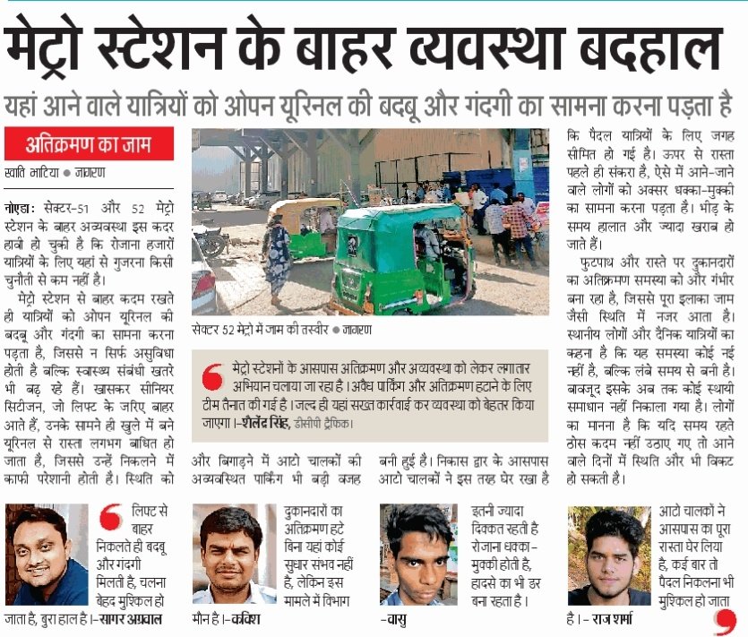 स्वाति (@swati30429263) on Twitter photo 