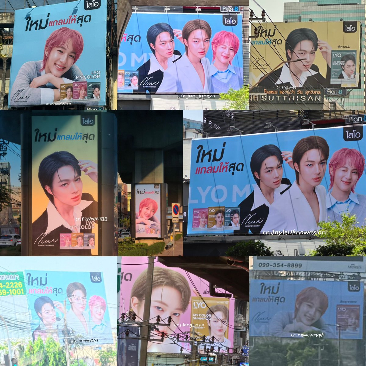 NuNew Chawarin Vietnam 🇻🇳 (rest) tweet media