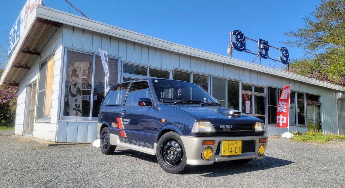 もりしー tweet media