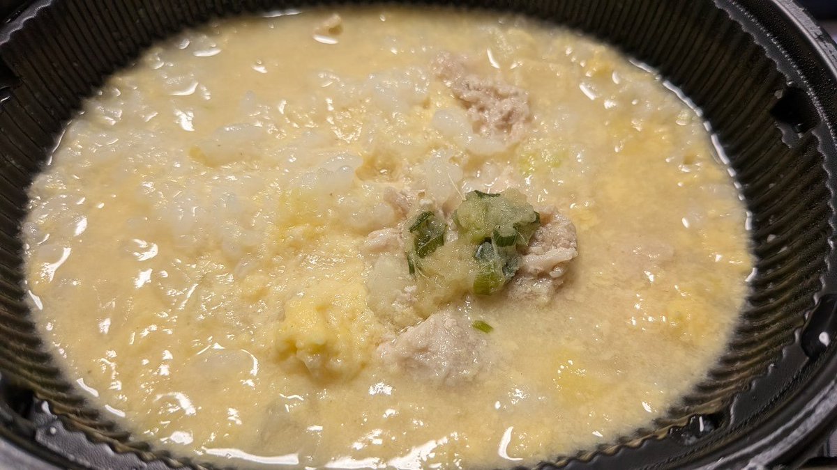 Hide_GMPD tweet media