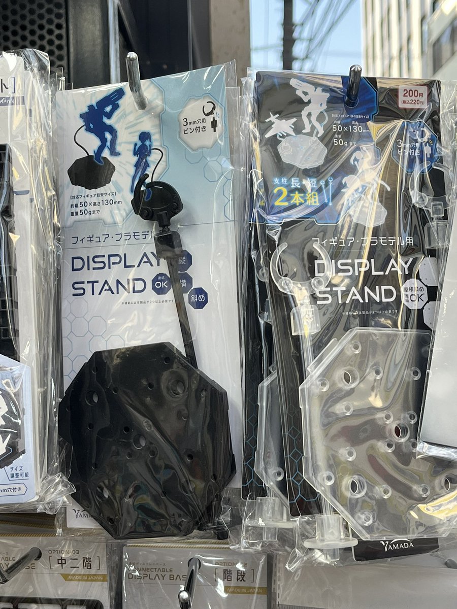 あまあし tweet media