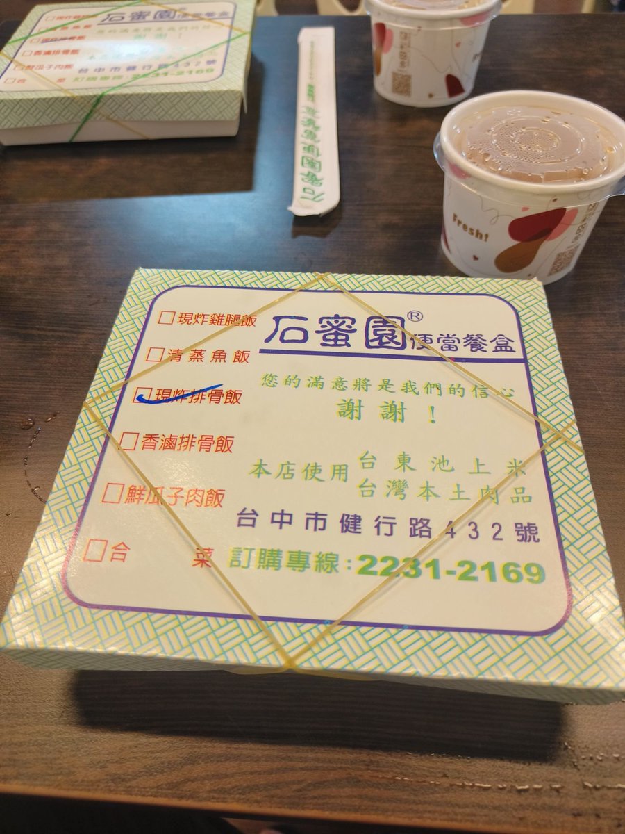 想變白的小黑🥣 tweet media