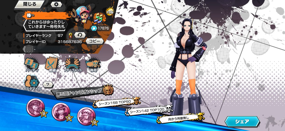 T⃟U⃟B⃟A⃟K⃟I⃟ tweet media