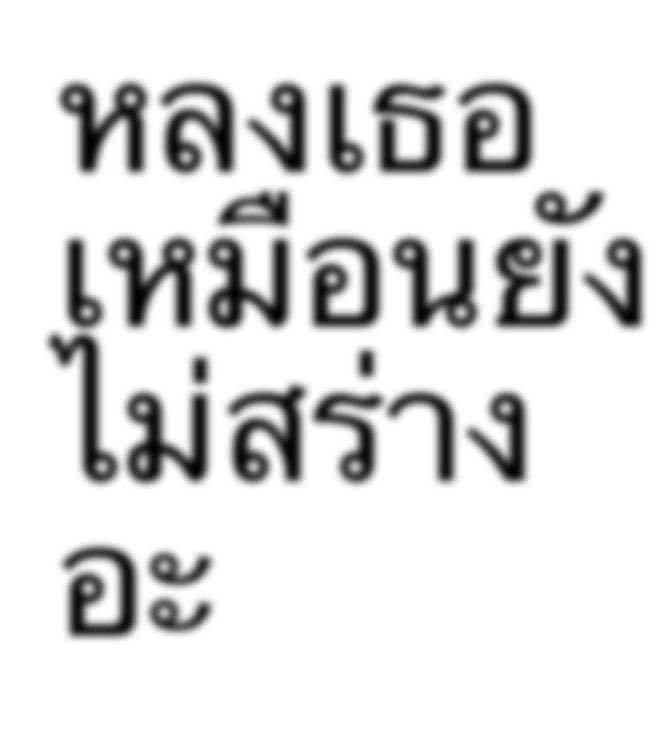 pnd◝✩⡱ tweet media