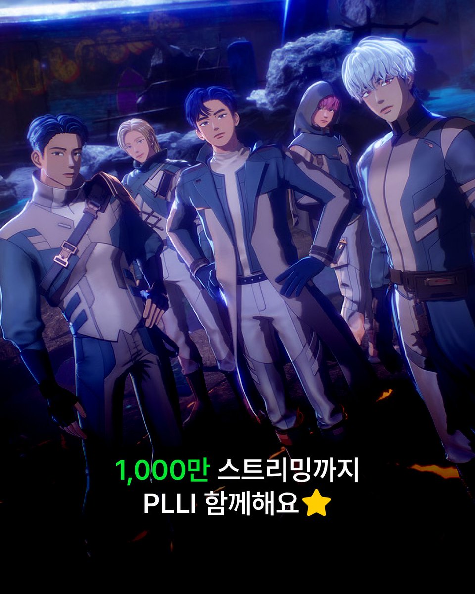 Melon 멜론 tweet media