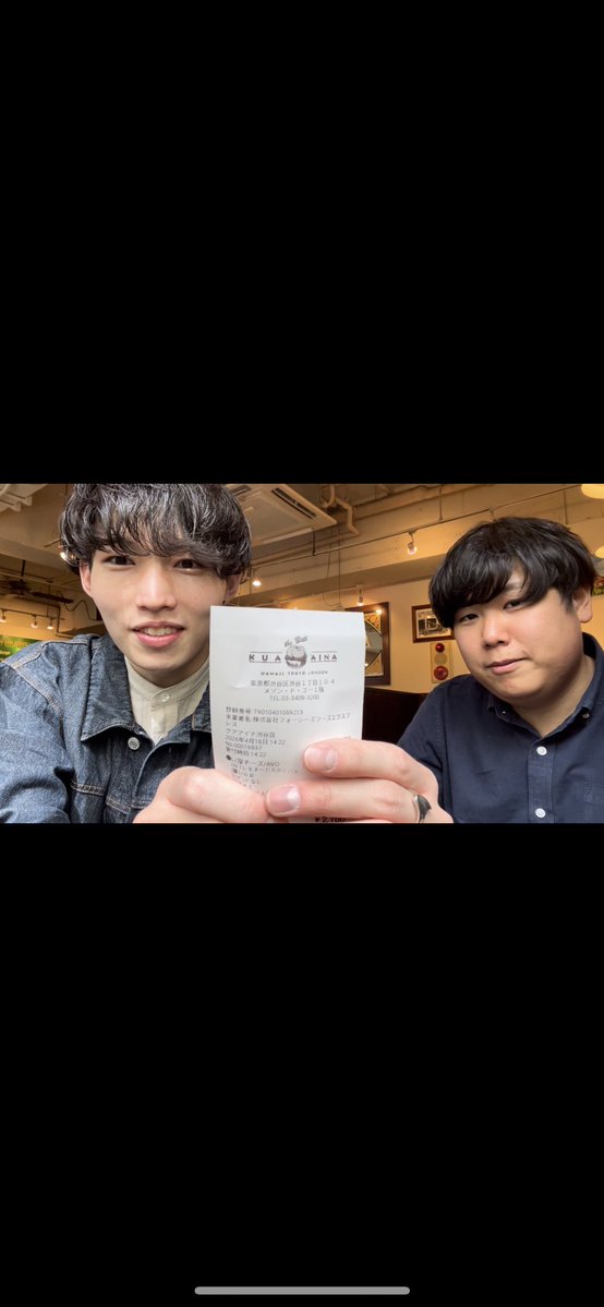 おいしいふとん tweet media