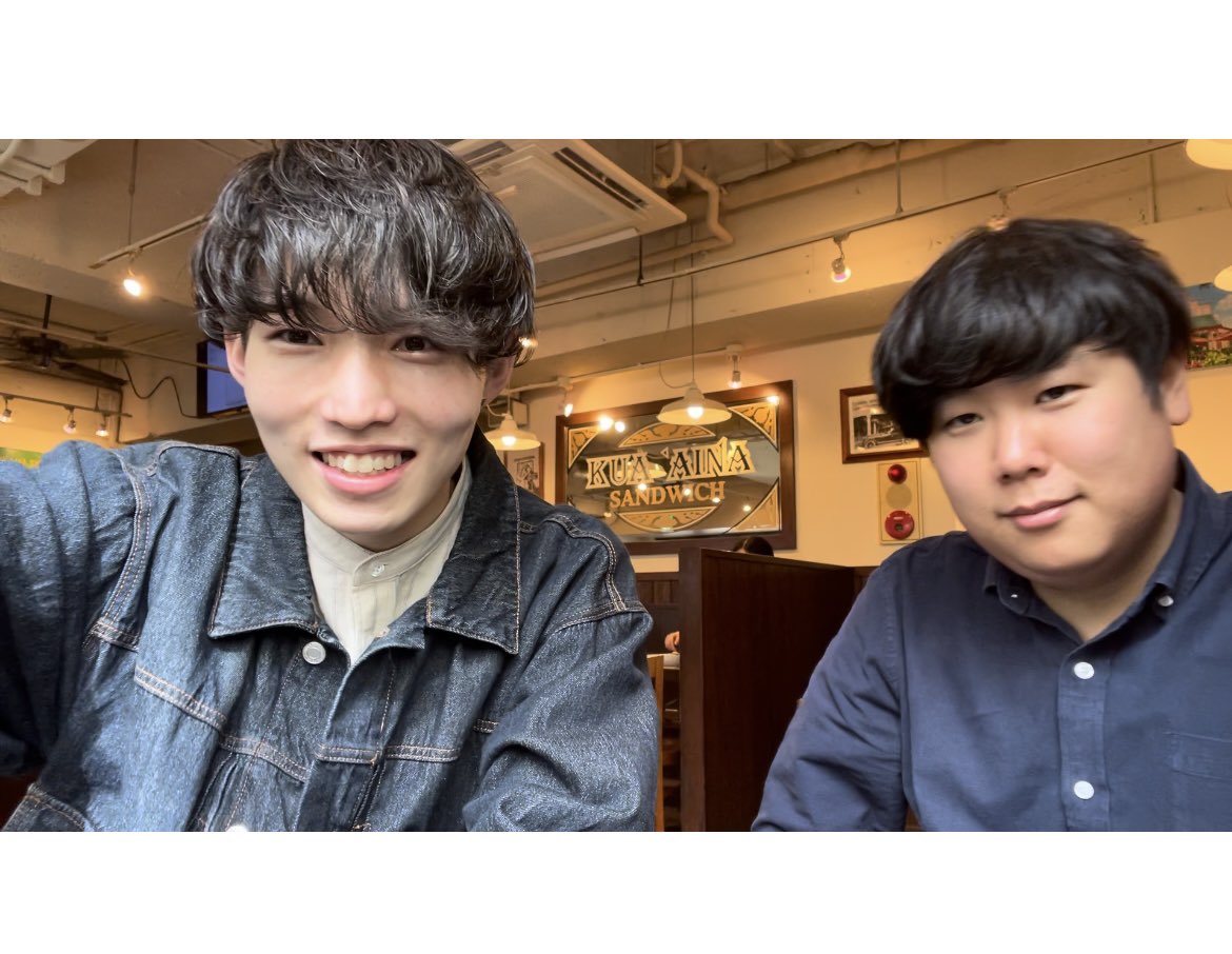 おいしいふとん tweet media