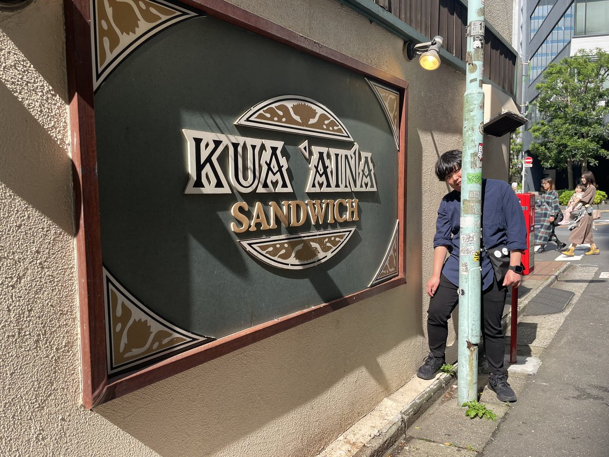 おいしいふとん tweet media