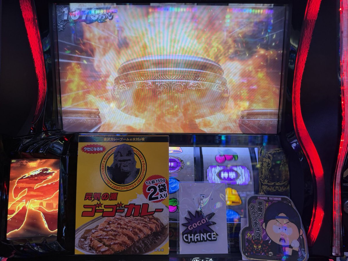 もり田@サブ垢【ハナハナ専業】 tweet media